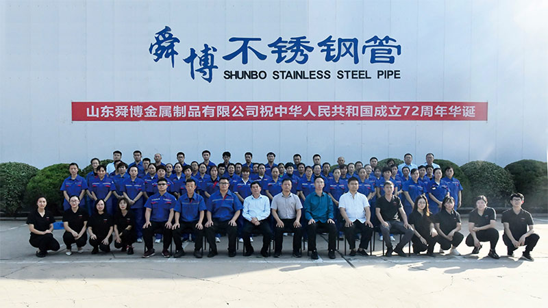 舜博團(tuán)建活動(dòng)&mdash;用歌聲為祖國(guó)72周年華誕獻(xiàn)禮