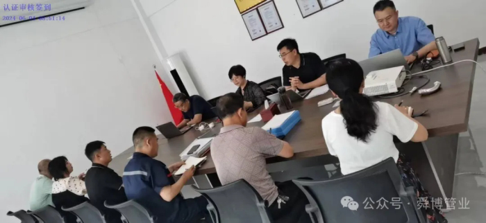 喜訊！熱烈祝賀我公司順利通過(guò)中國(guó)船級(jí)社質(zhì)量、環(huán)境、職業(yè)健康安 全管理體系認(rèn)證